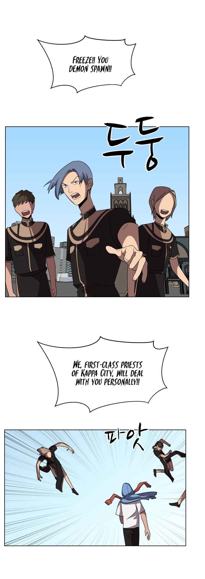 Chapter 79 - Page 3