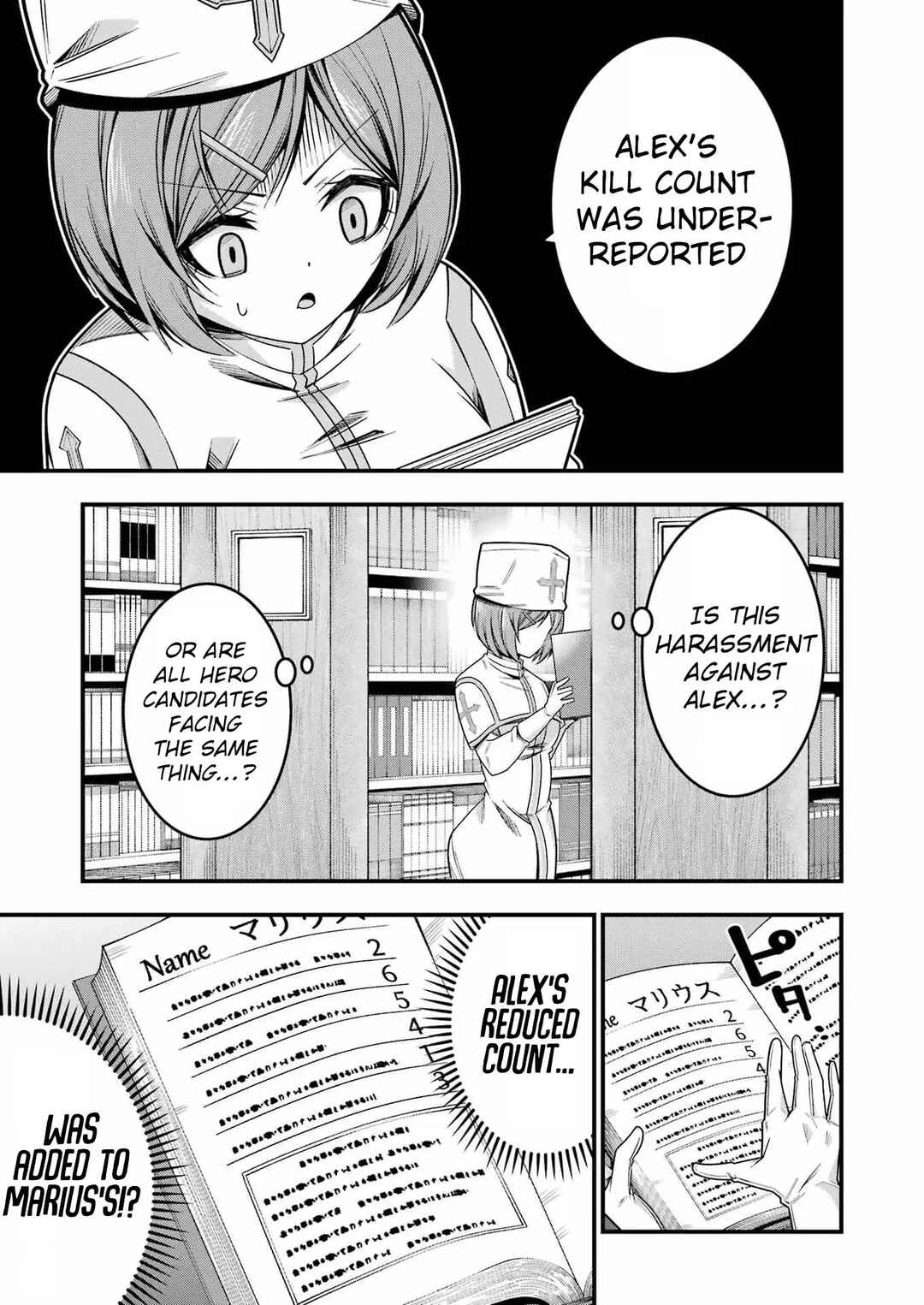 Chapter 14 - Page 23