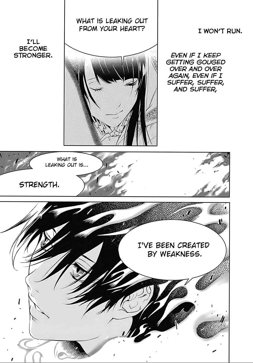 Chapter 17 - Page 41