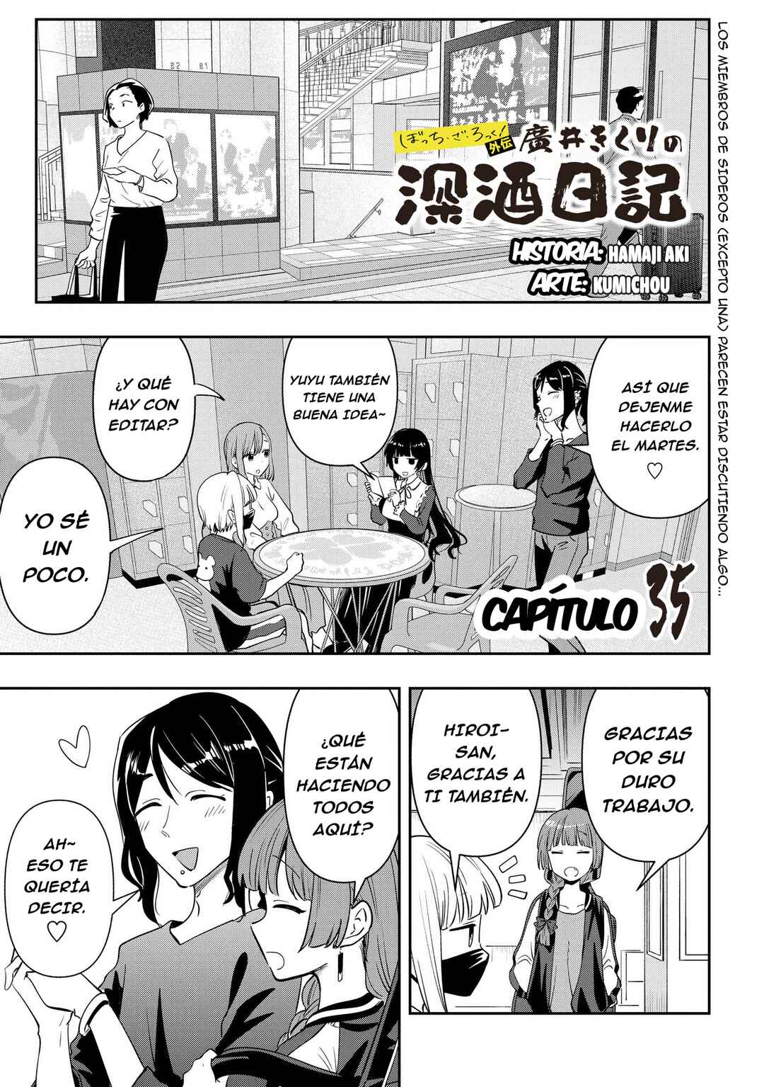 Chapter 35 - Page 2