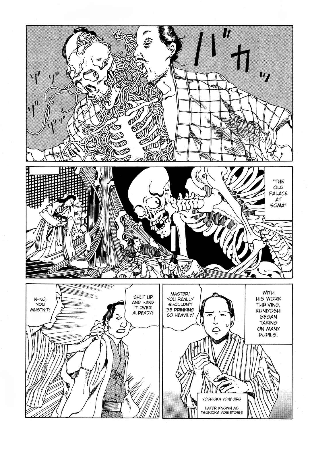 Chapter 2 - Page 12