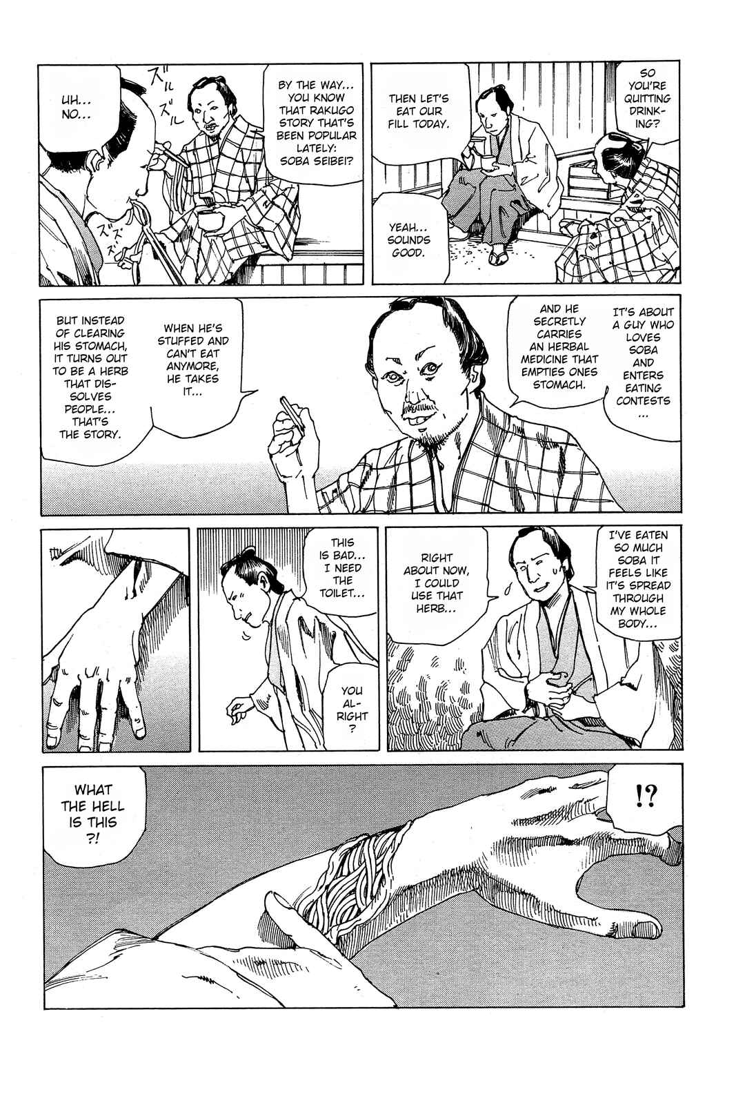 Chapter 2 - Page 15