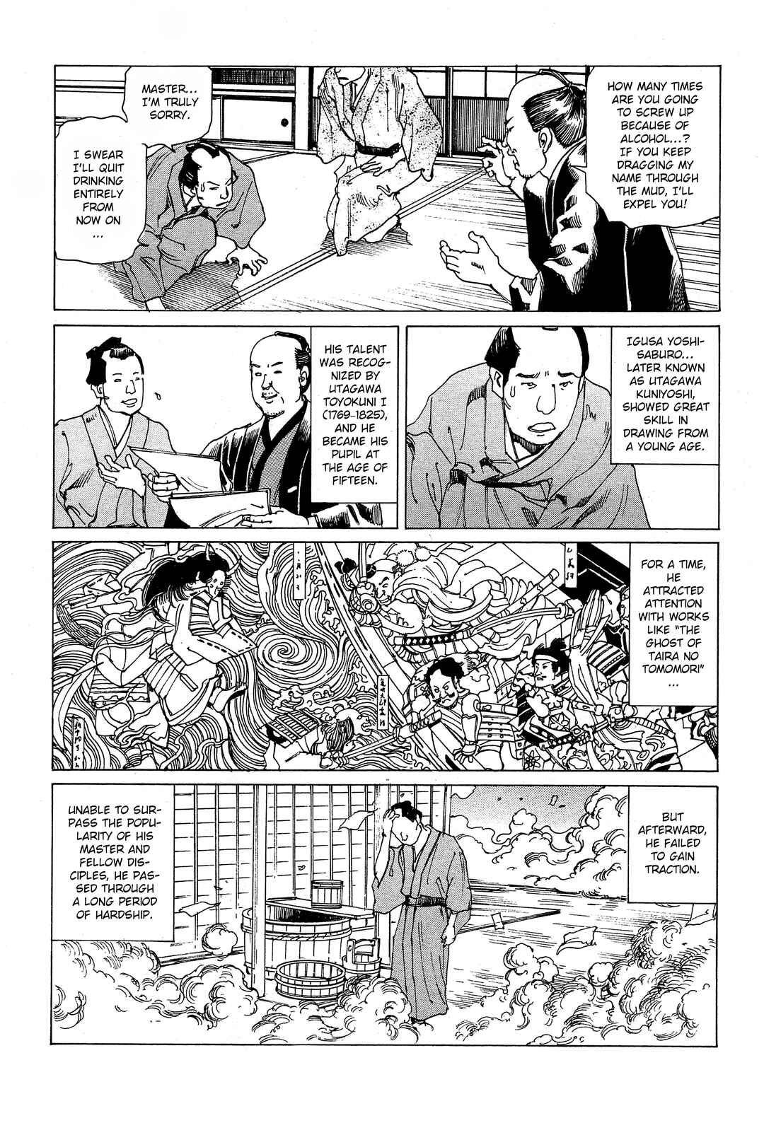 Chapter 2 - Page 4