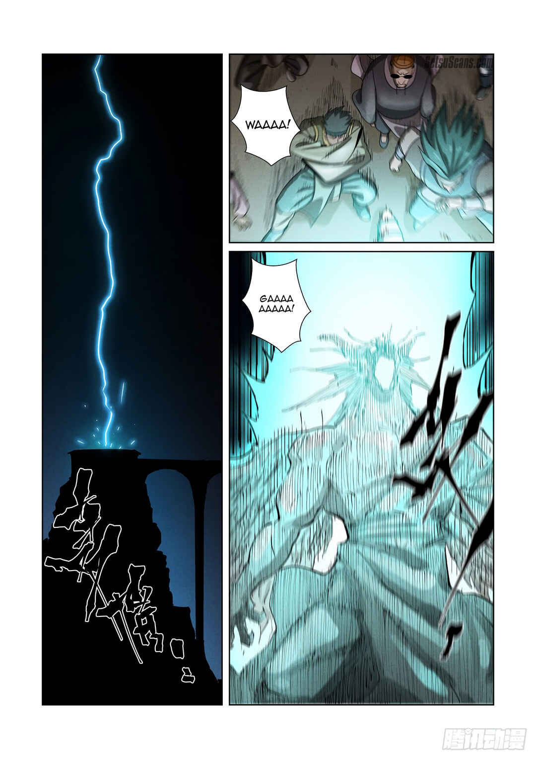Chapter 370 - Page 8