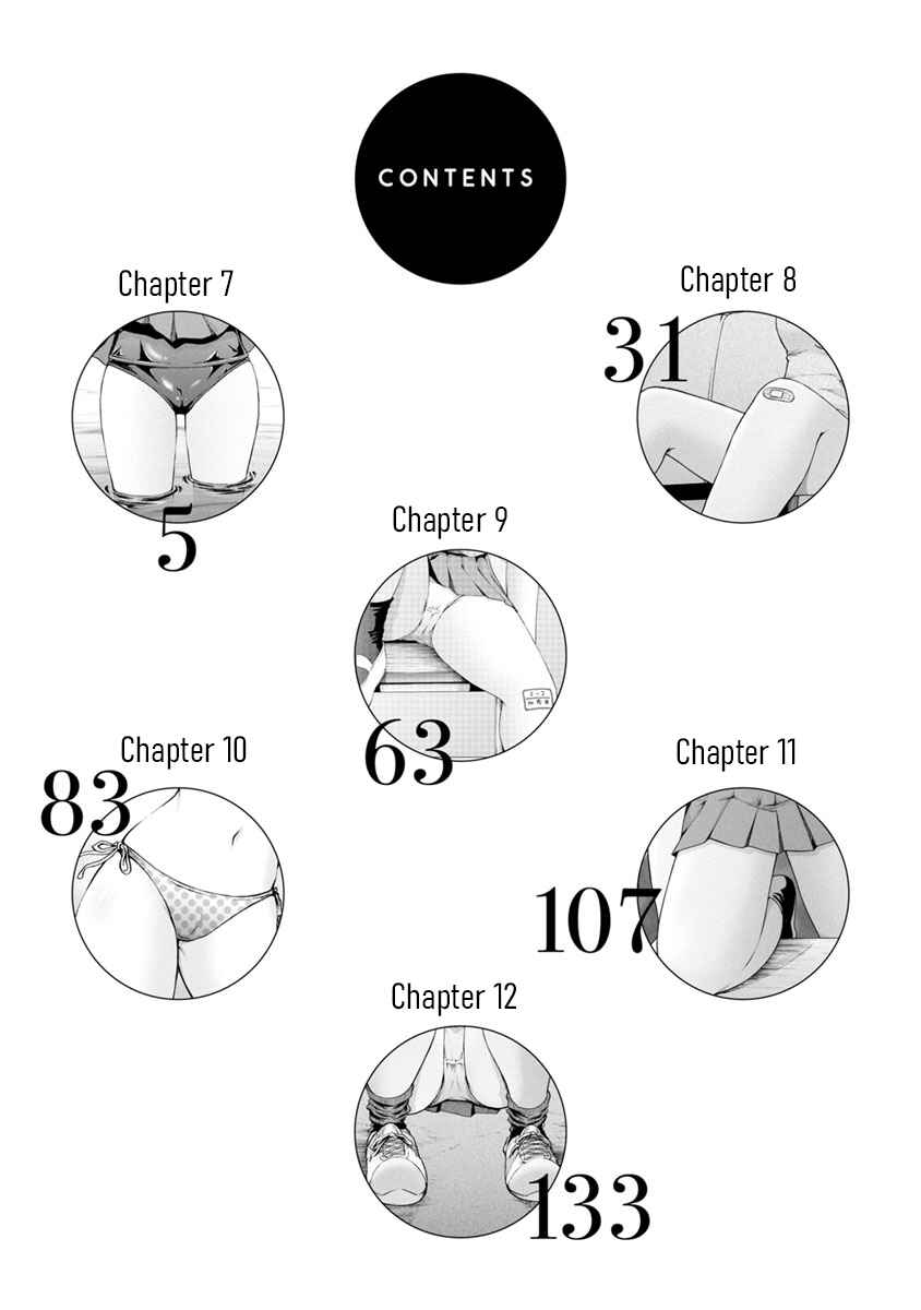 Chapter 7 - Page 4