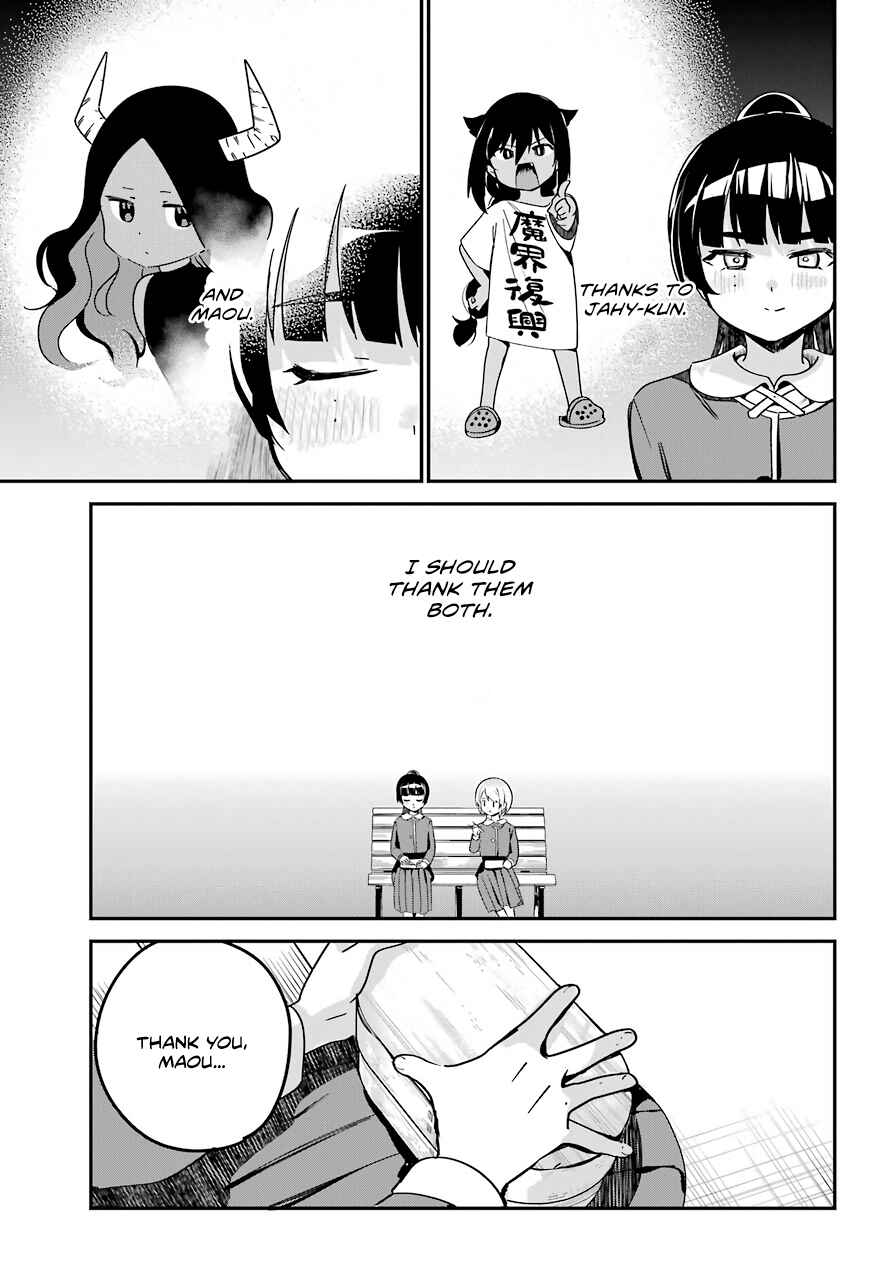 Chapter 58 - Page 13