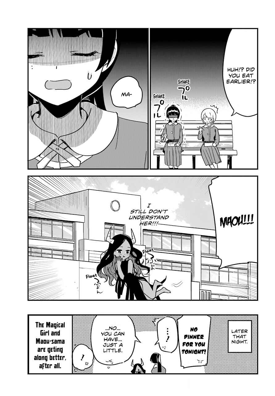 Chapter 58 - Page 15