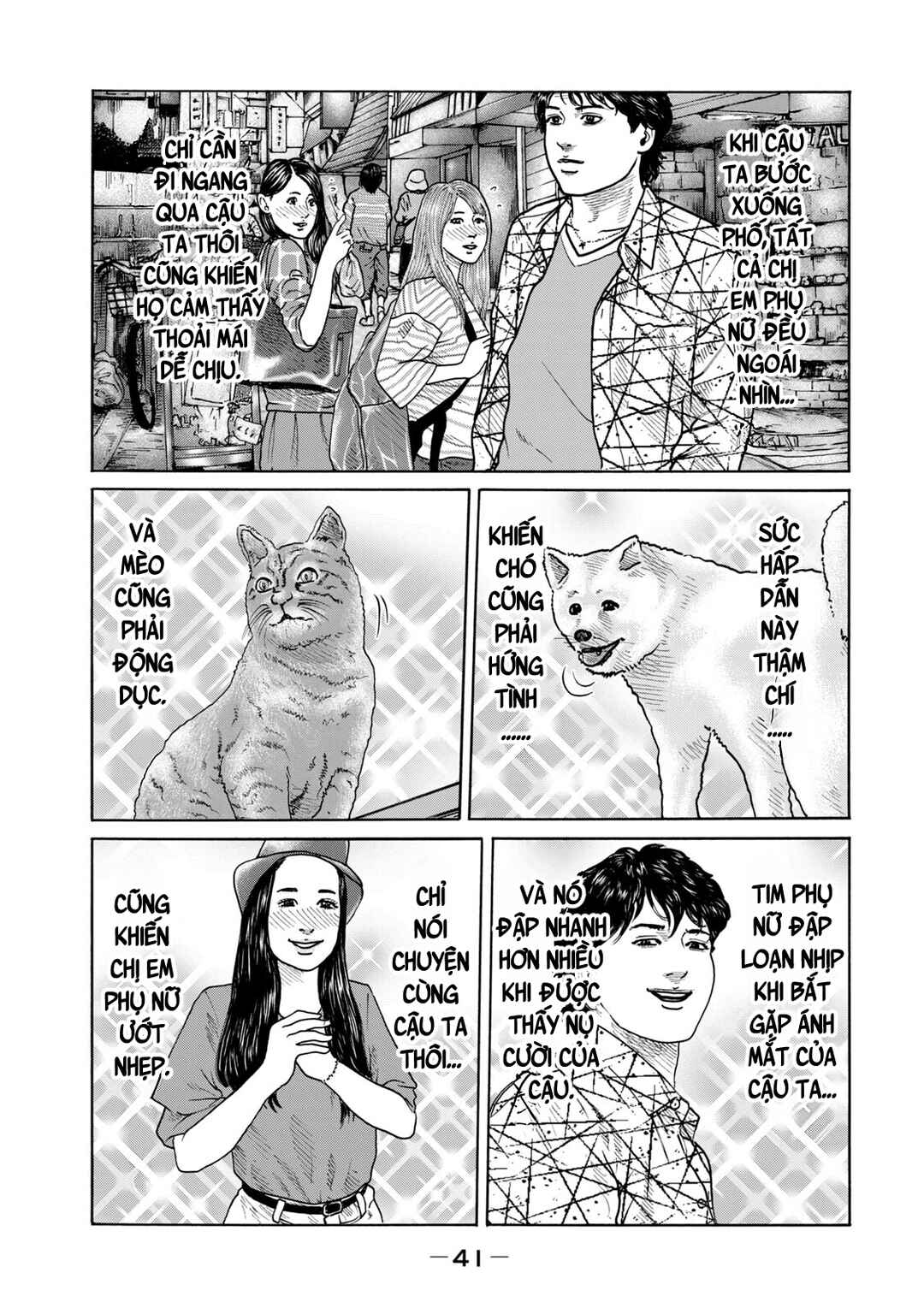 Chapter 7 - Page 5