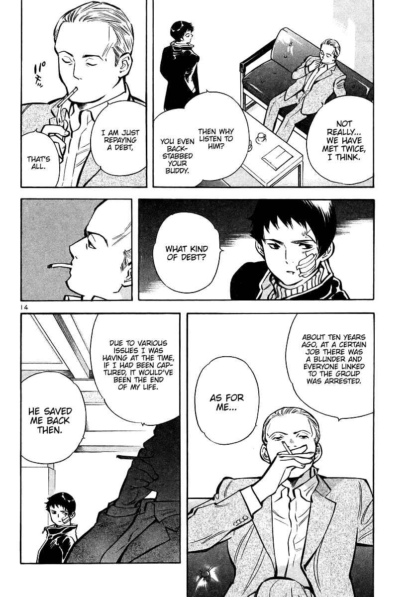 Chapter 107 - Page 14