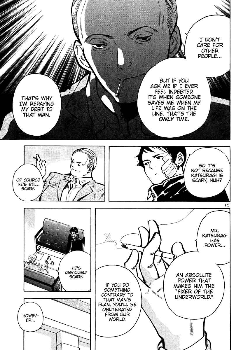 Chapter 107 - Page 15