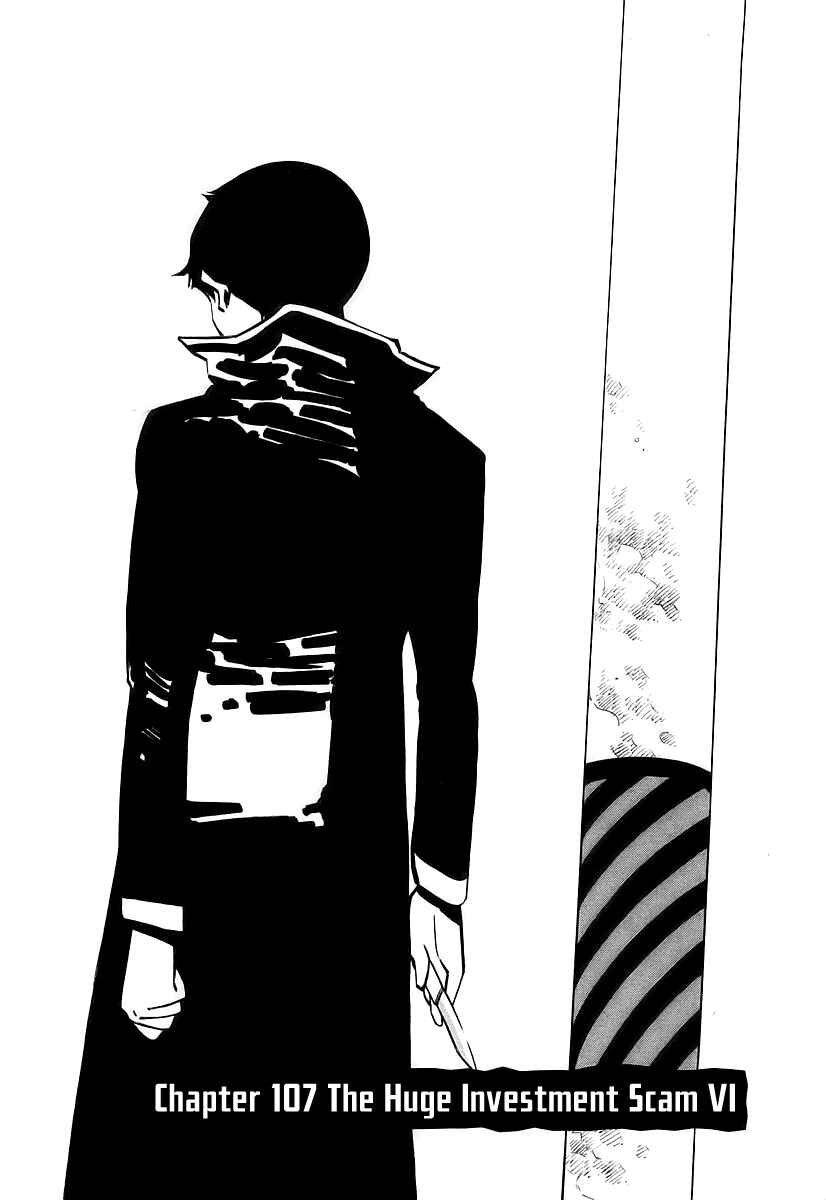 Chapter 107 - Page 2