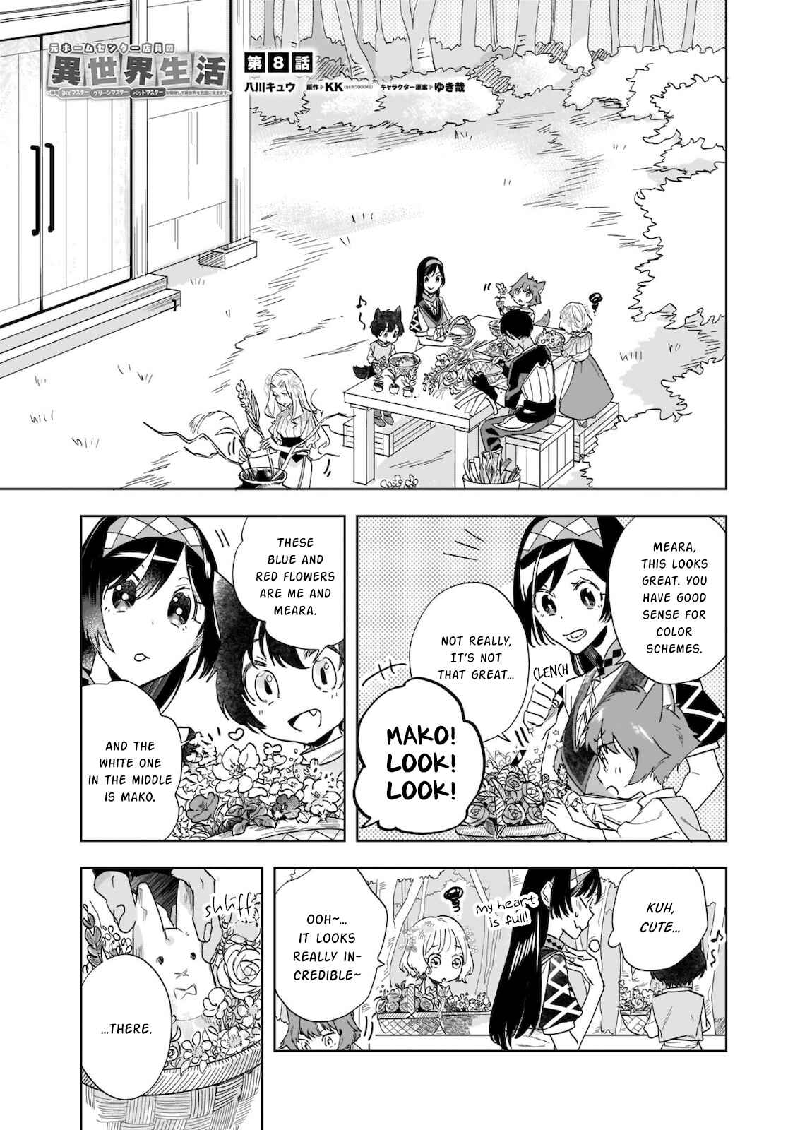 Chapter 8 - Page 1