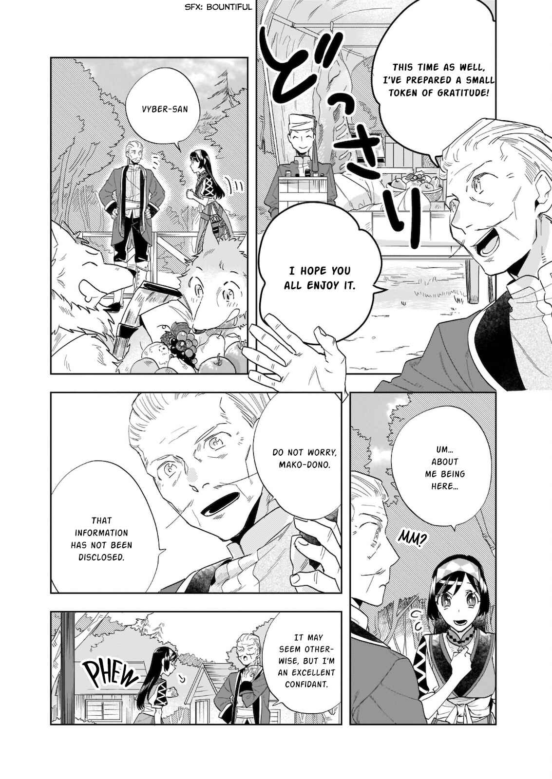 Chapter 8 - Page 8