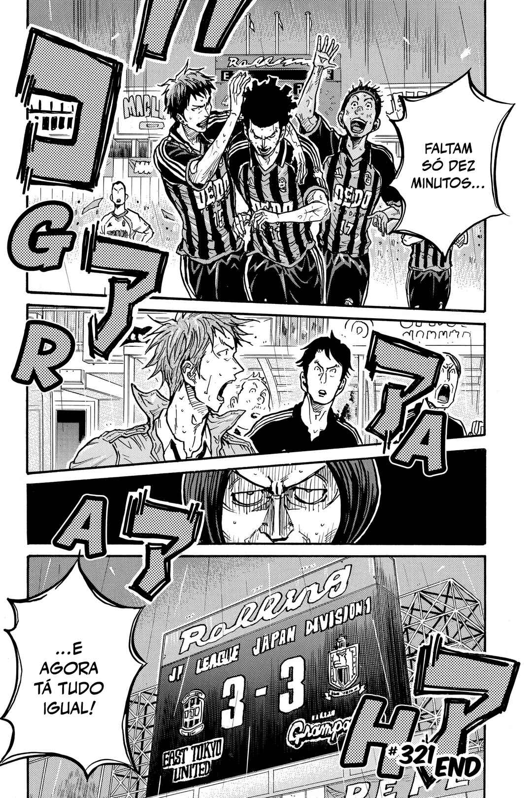 Chapter 321 - Page 18