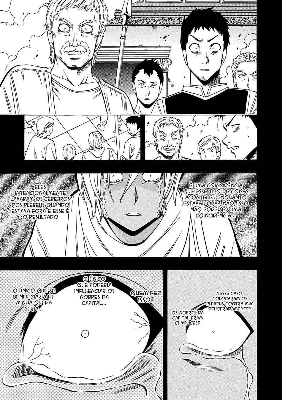 Chapter 19 - Page 47