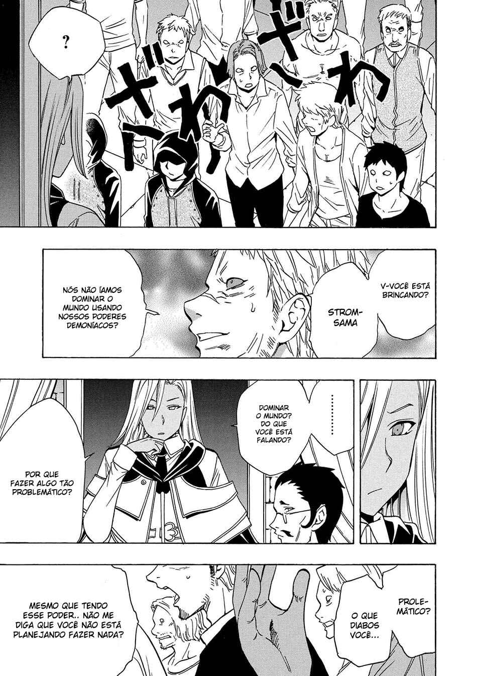 Chapter 19 - Page 8
