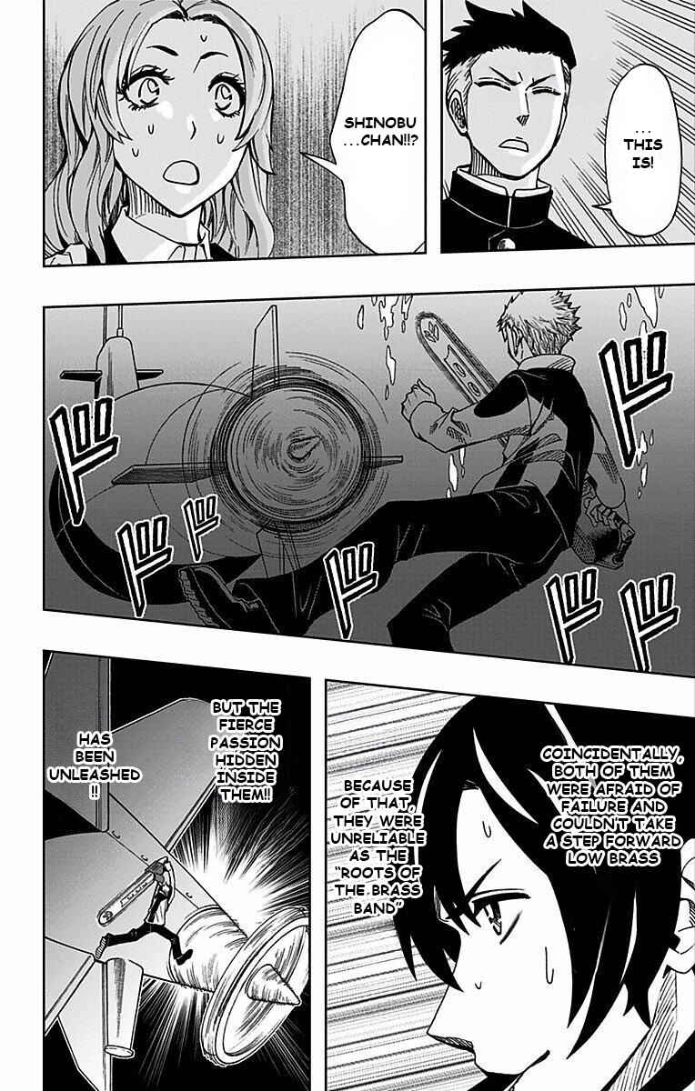 Chapter 83 - Page 13