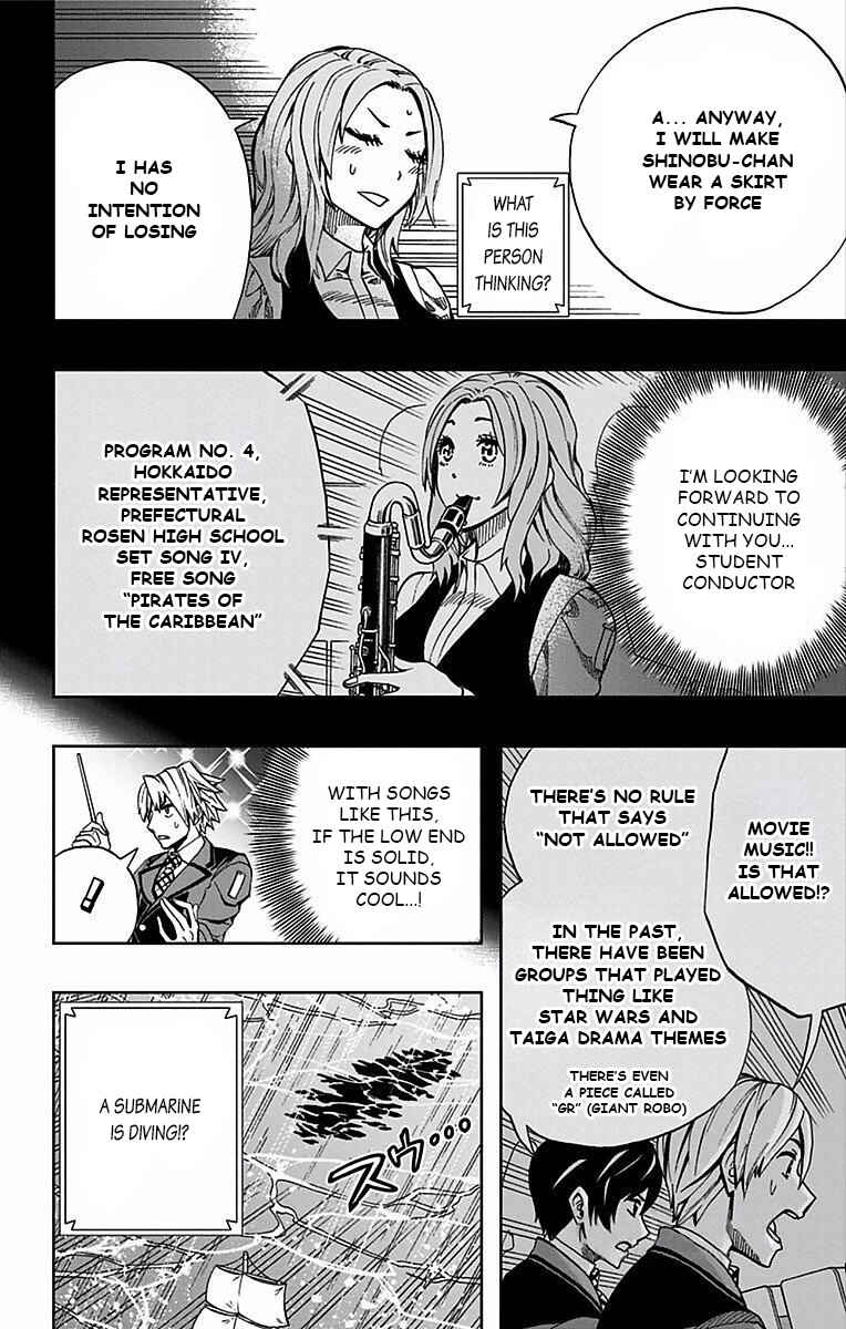 Chapter 83 - Page 5