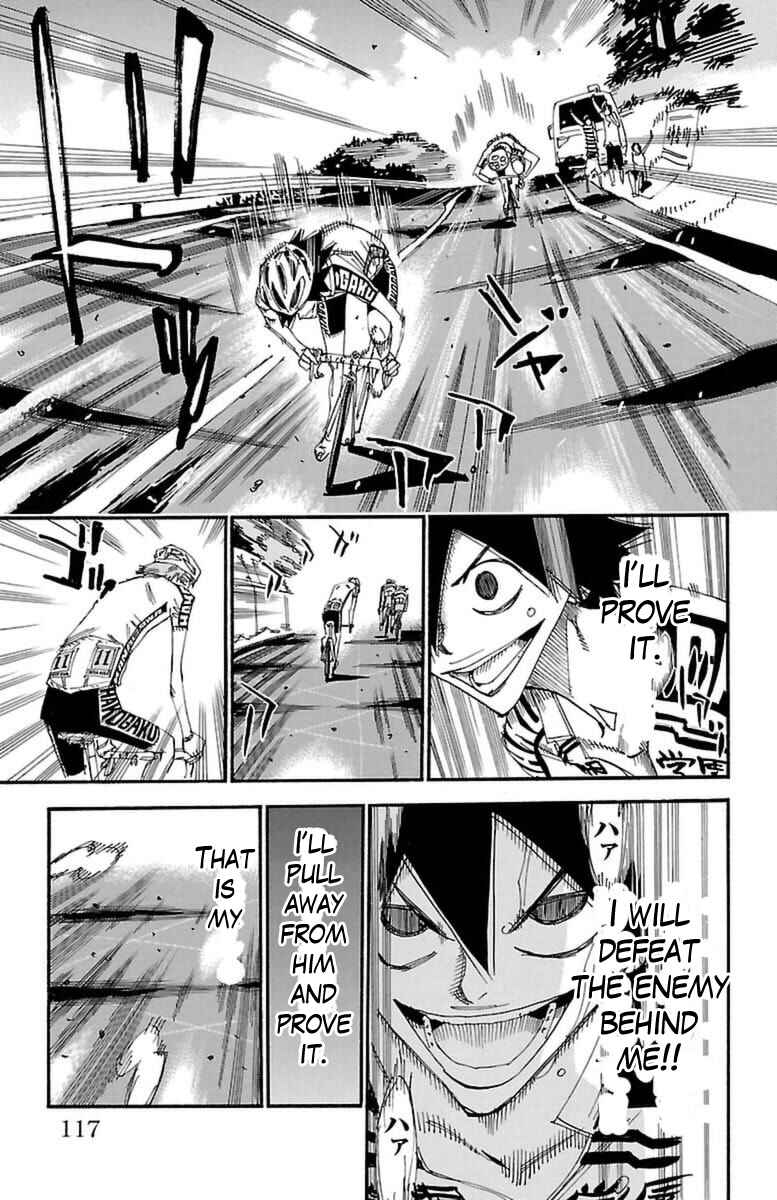 Chapter 369 - Page 14