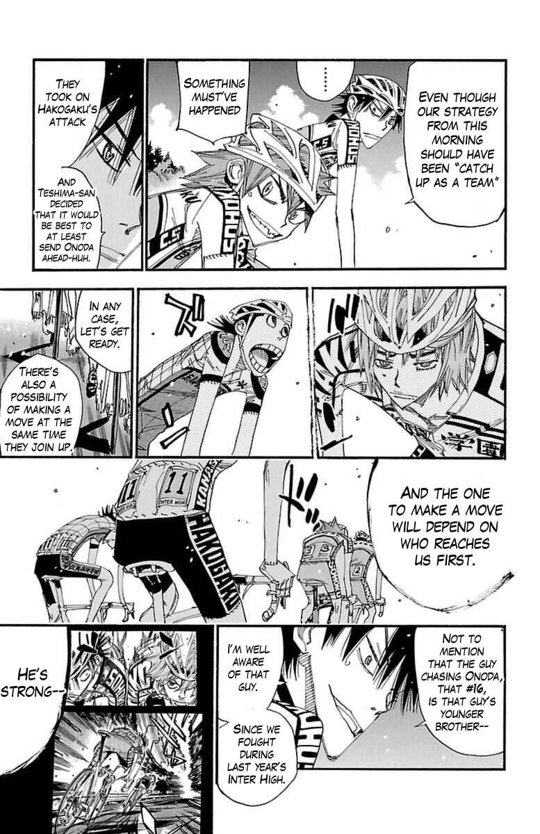 Chapter 369 - Page 3