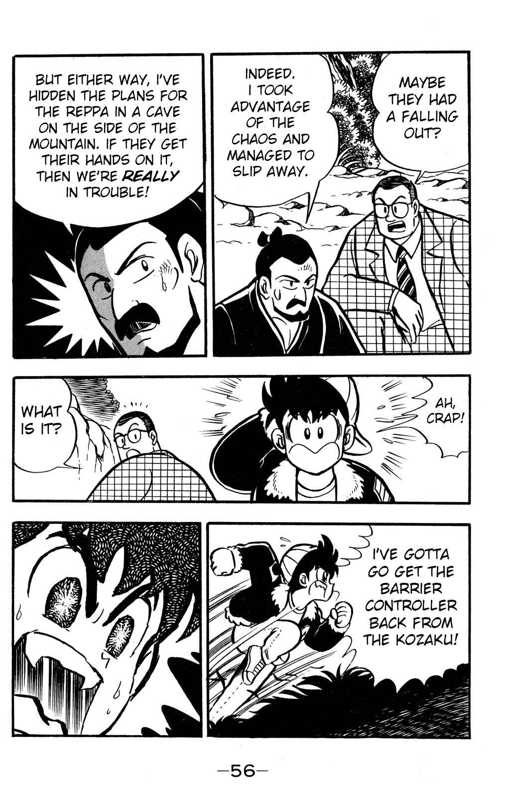 Chapter 51 - Page 16
