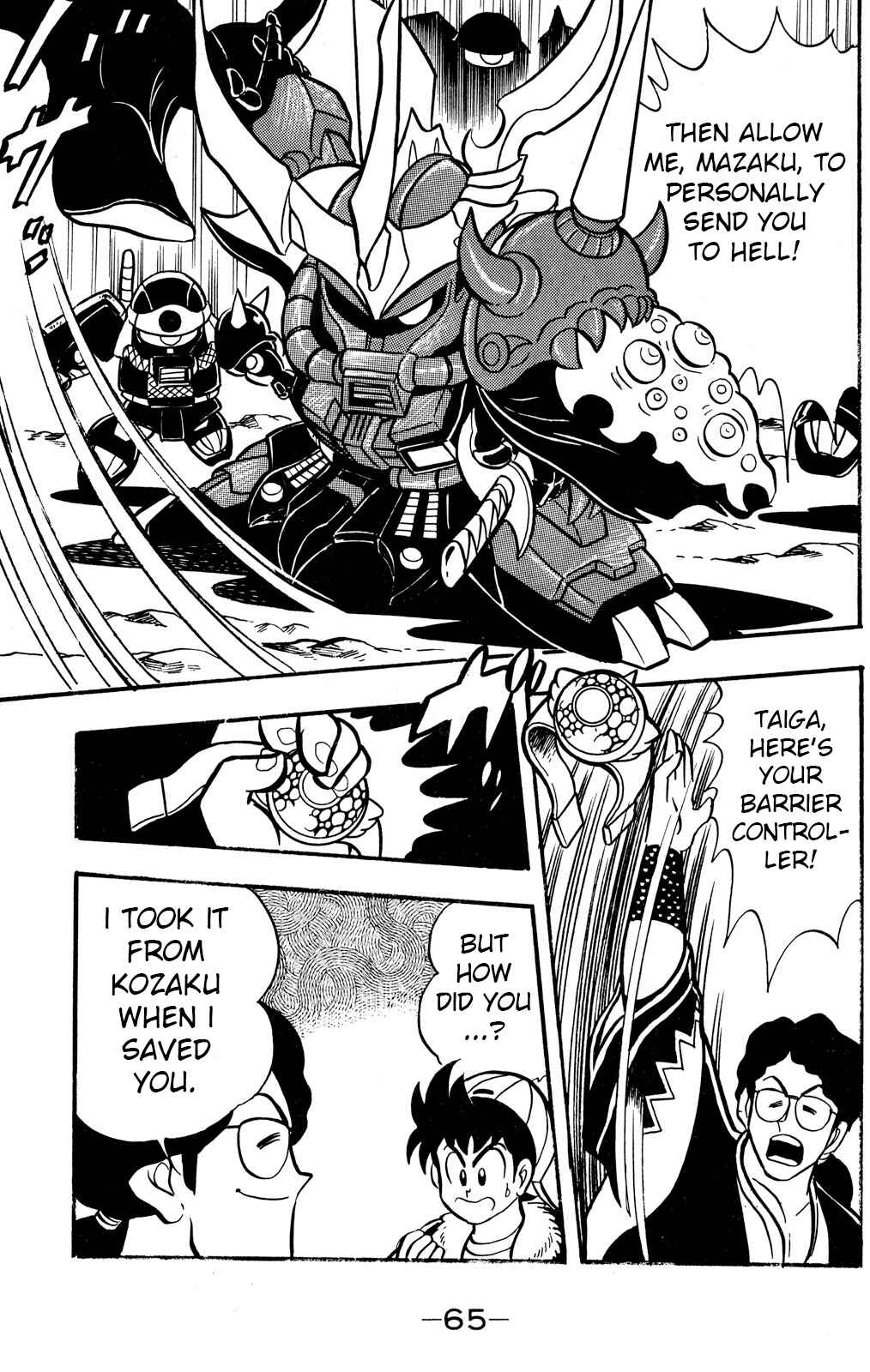 Chapter 51 - Page 25