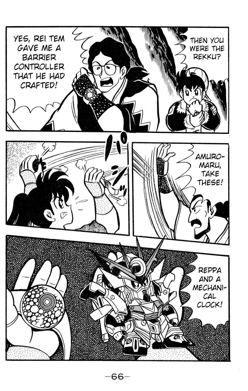 Chapter 51 - Page 26
