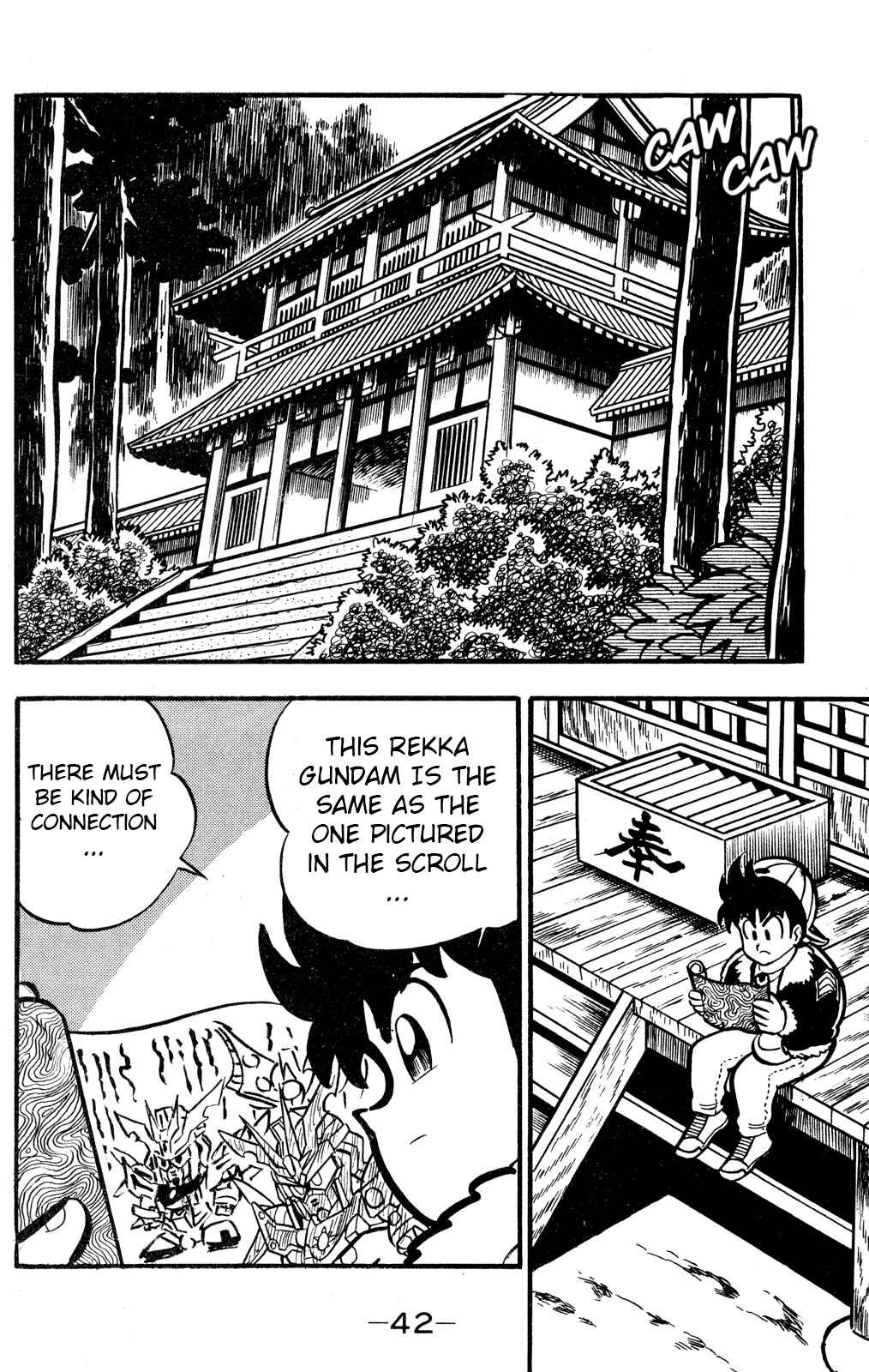 Chapter 51 - Page 3