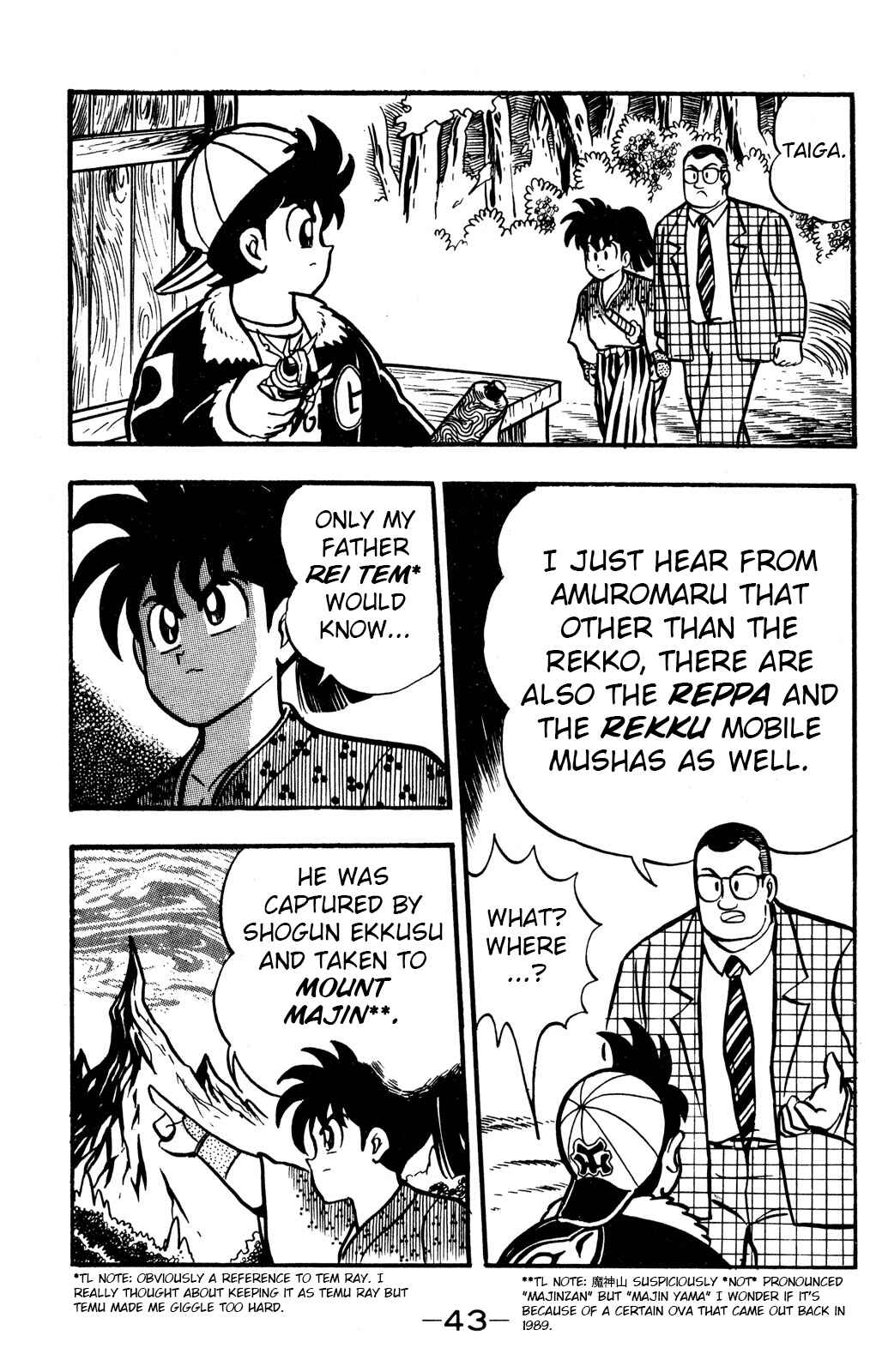 Chapter 51 - Page 4