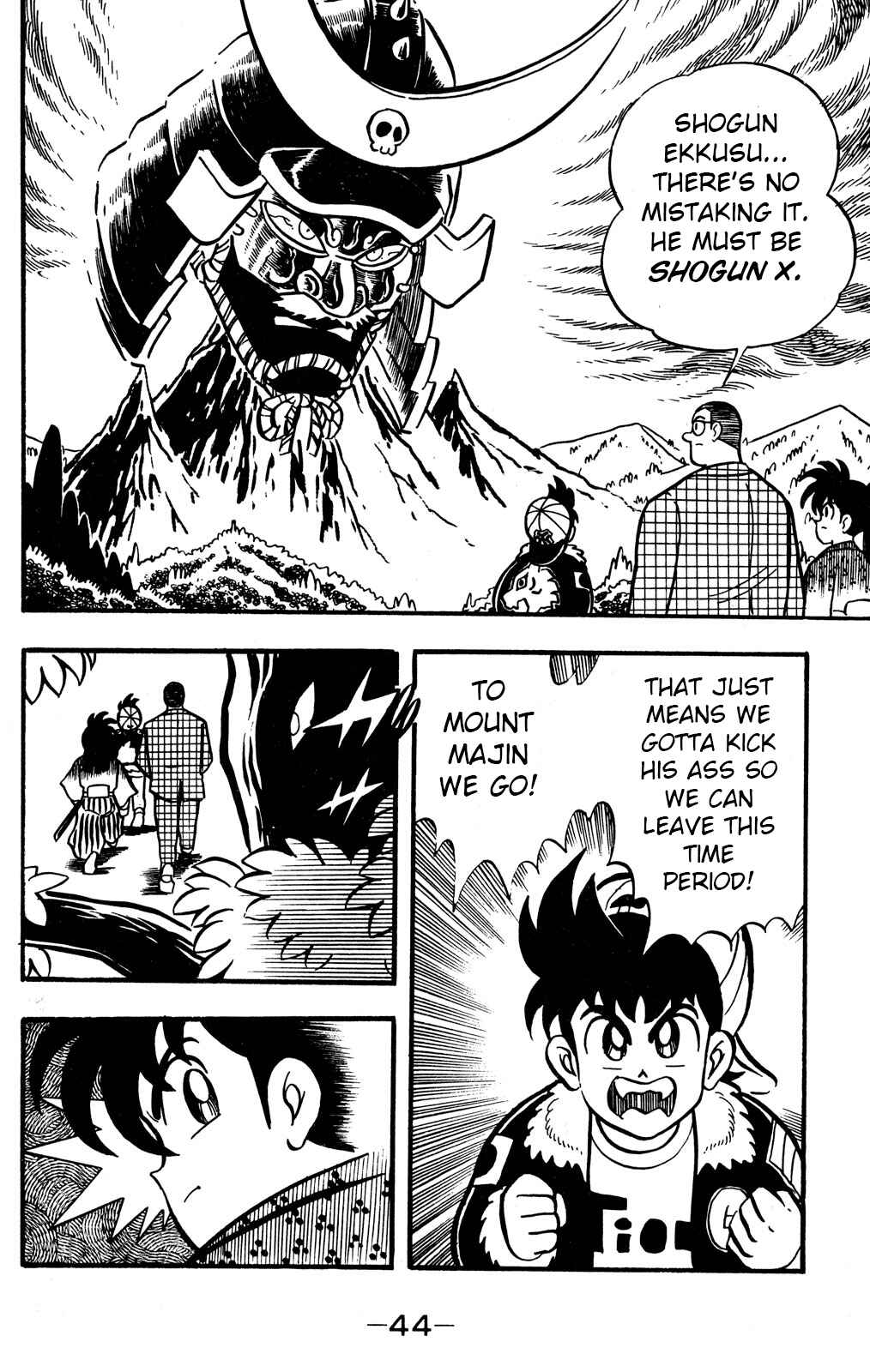 Chapter 51 - Page 5