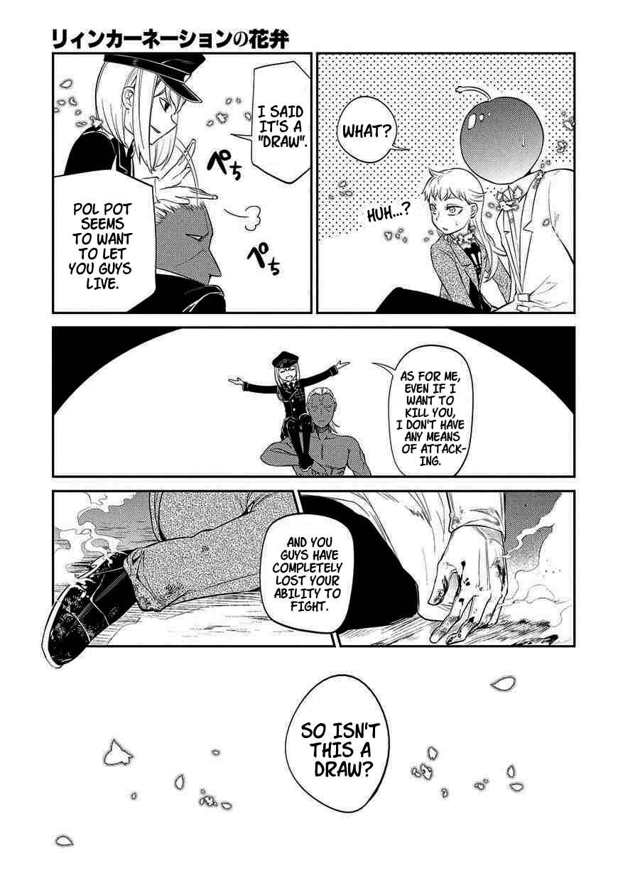 Chapter 20 - Page 19