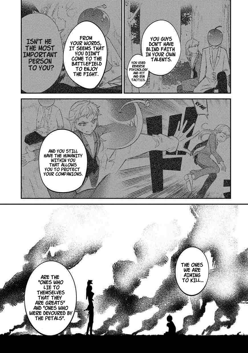 Chapter 20 - Page 21