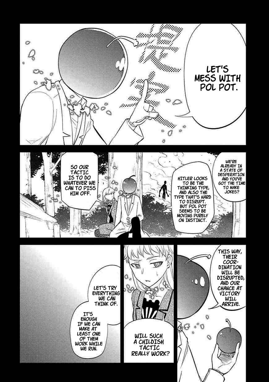 Chapter 20 - Page 6