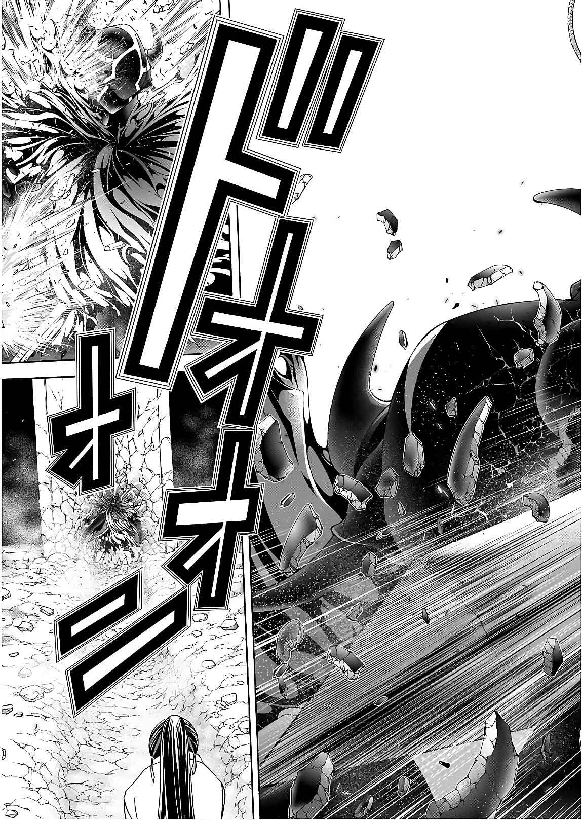 Chapter 93 - Page 10