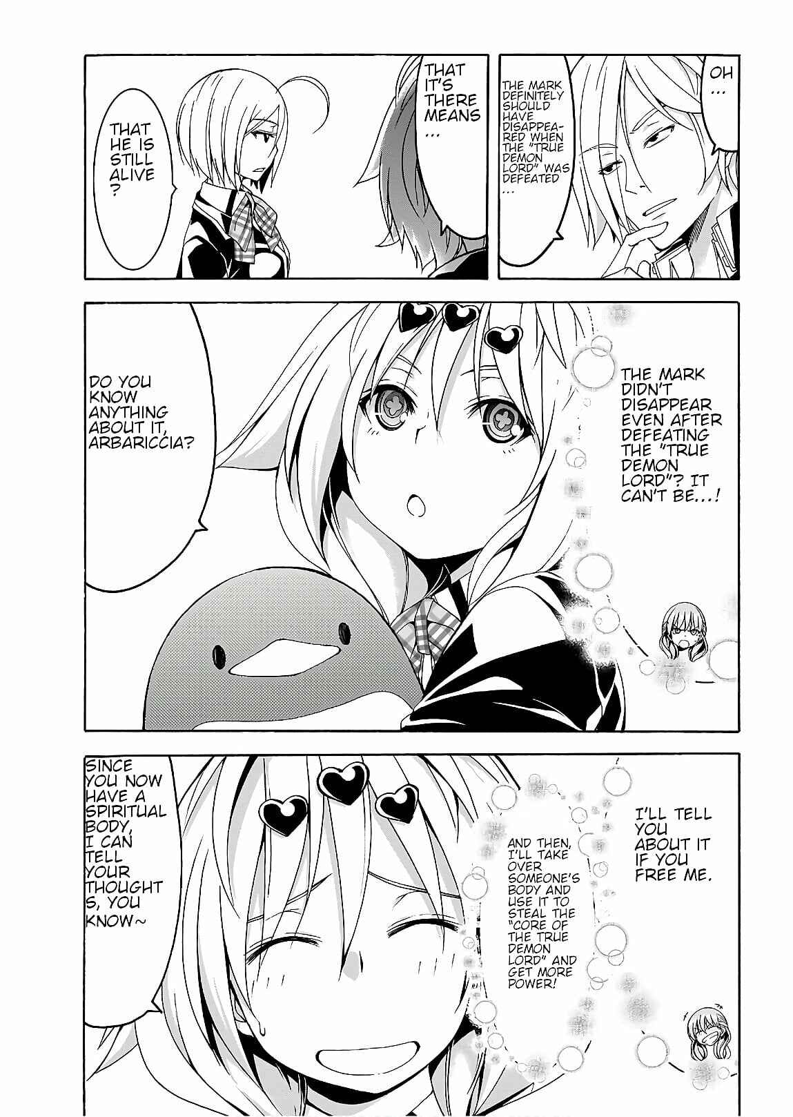 Chapter 93 - Page 19