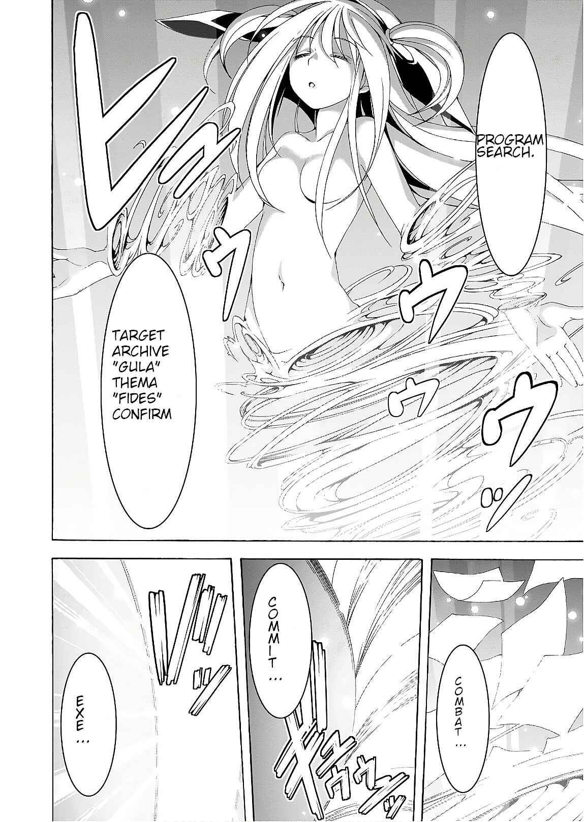 Chapter 93 - Page 3