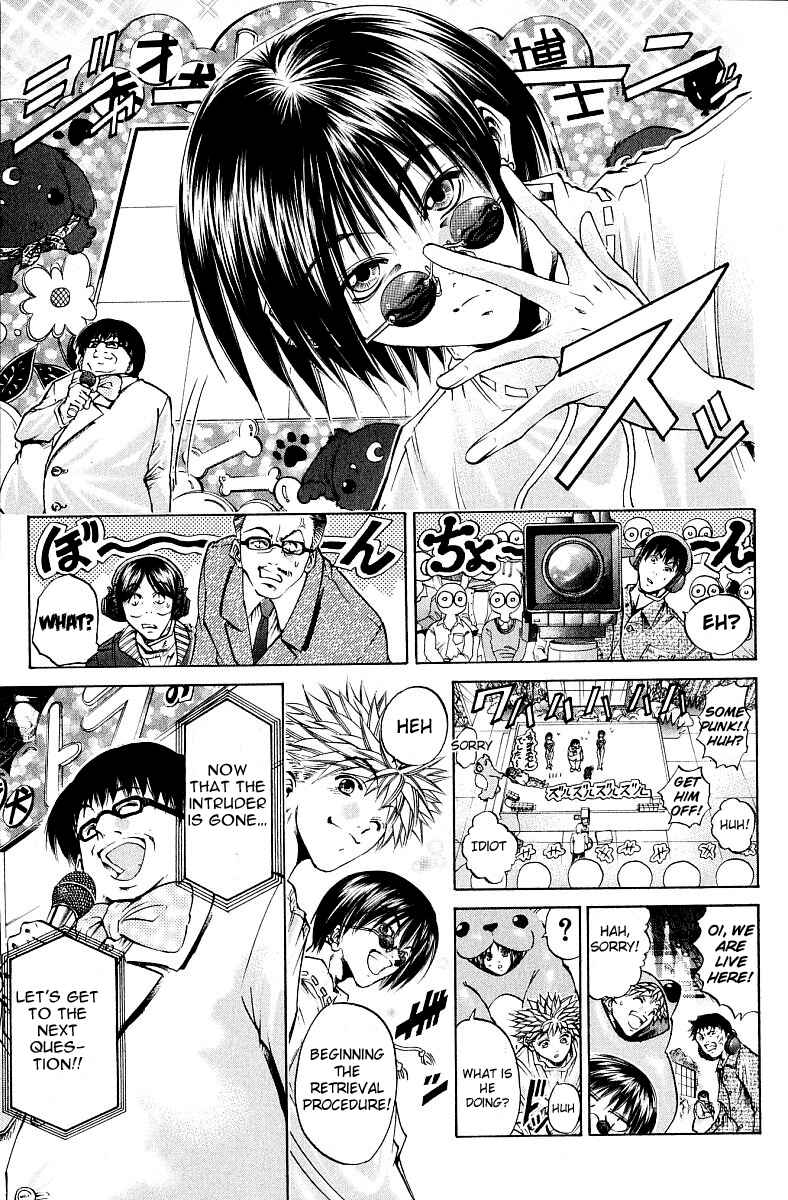 Chapter 224 - Page 14