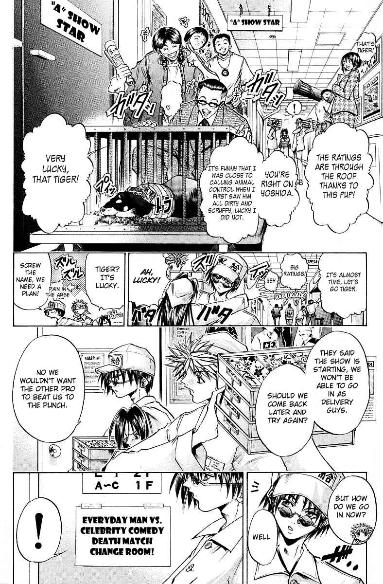Chapter 224 - Page 7