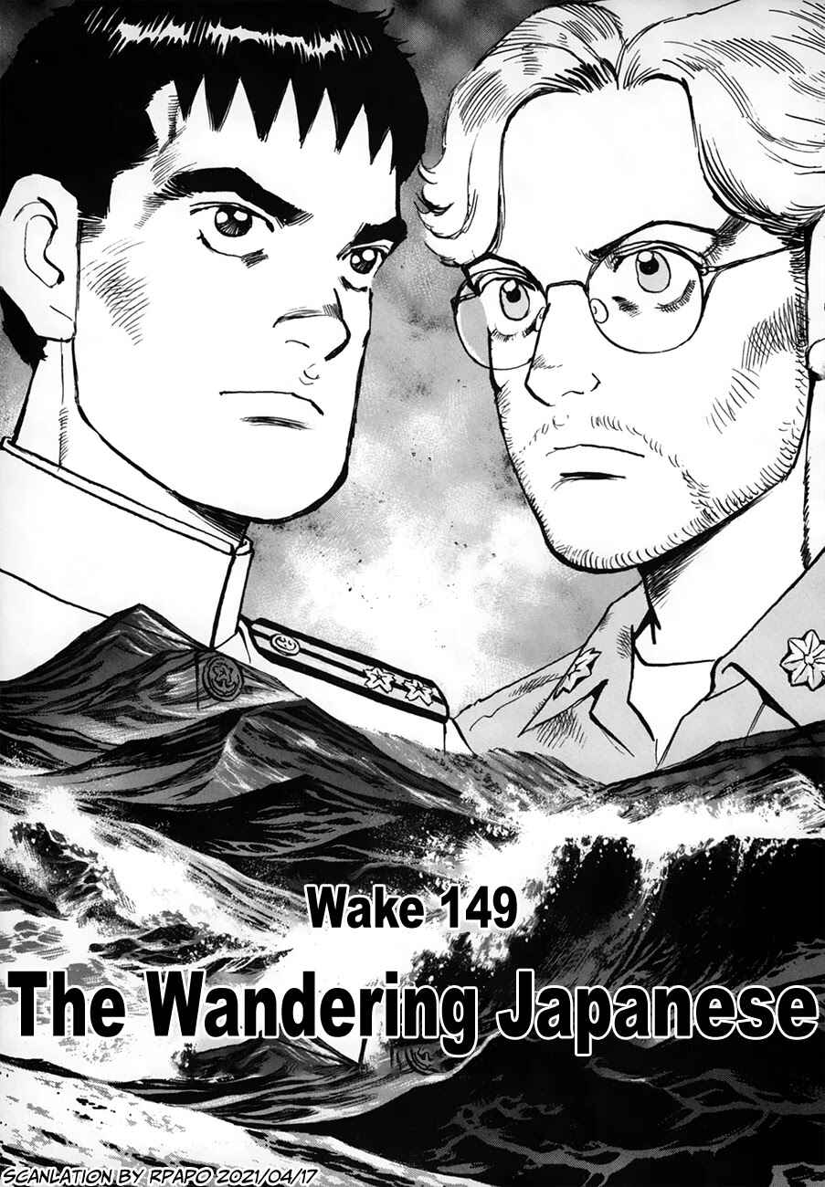 Chapter 149 - Page 1