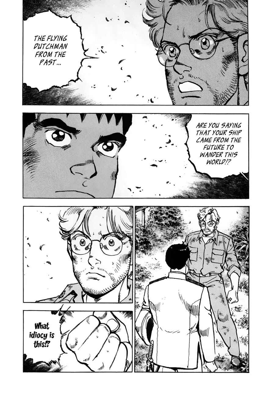 Chapter 149 - Page 18