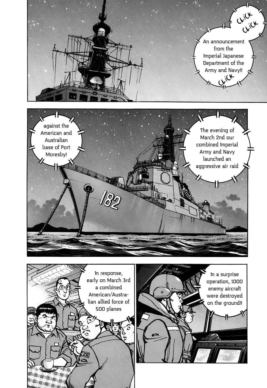 Chapter 149 - Page 2