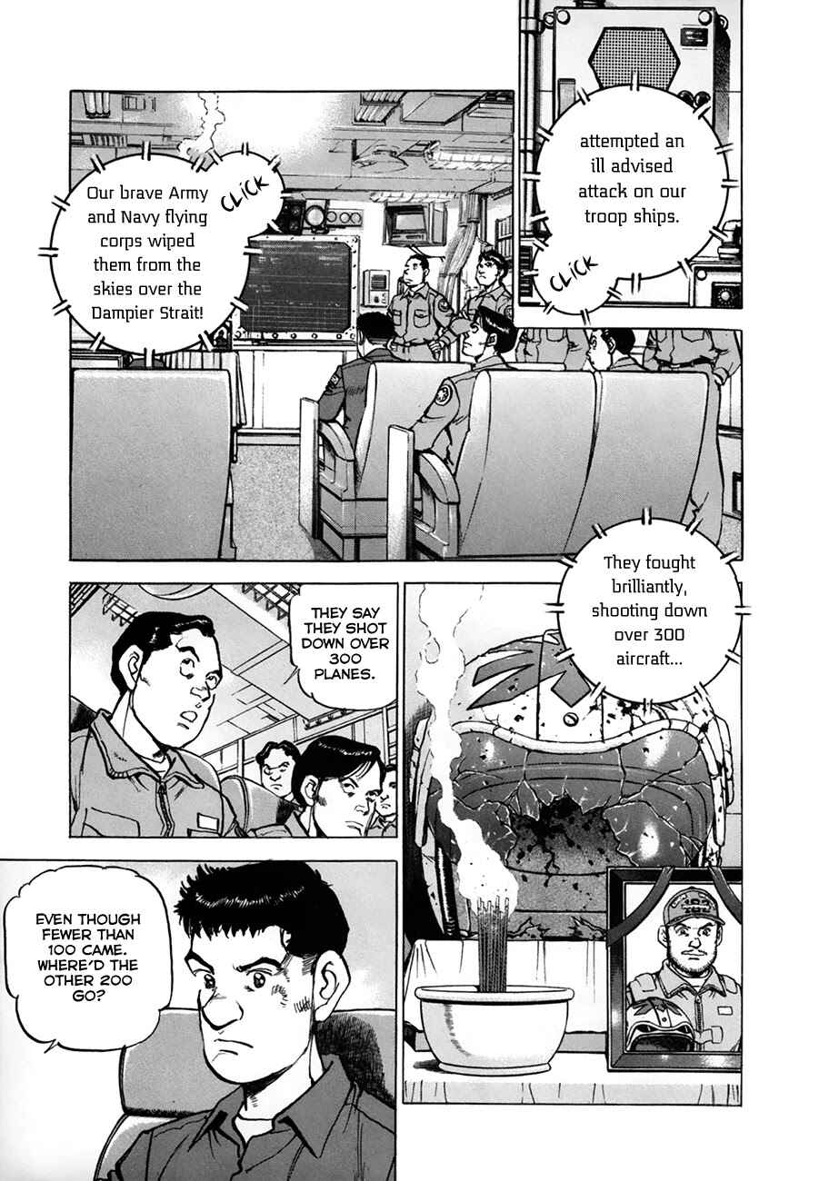 Chapter 149 - Page 3