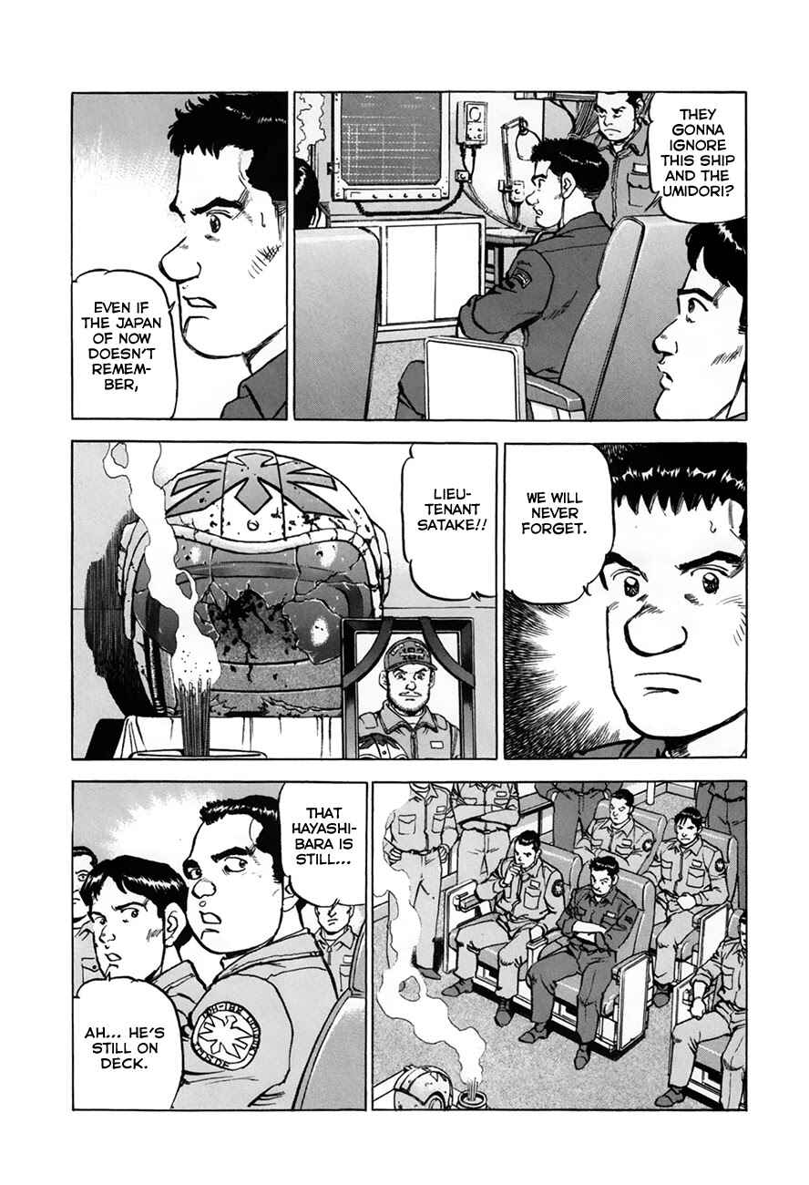 Chapter 149 - Page 4