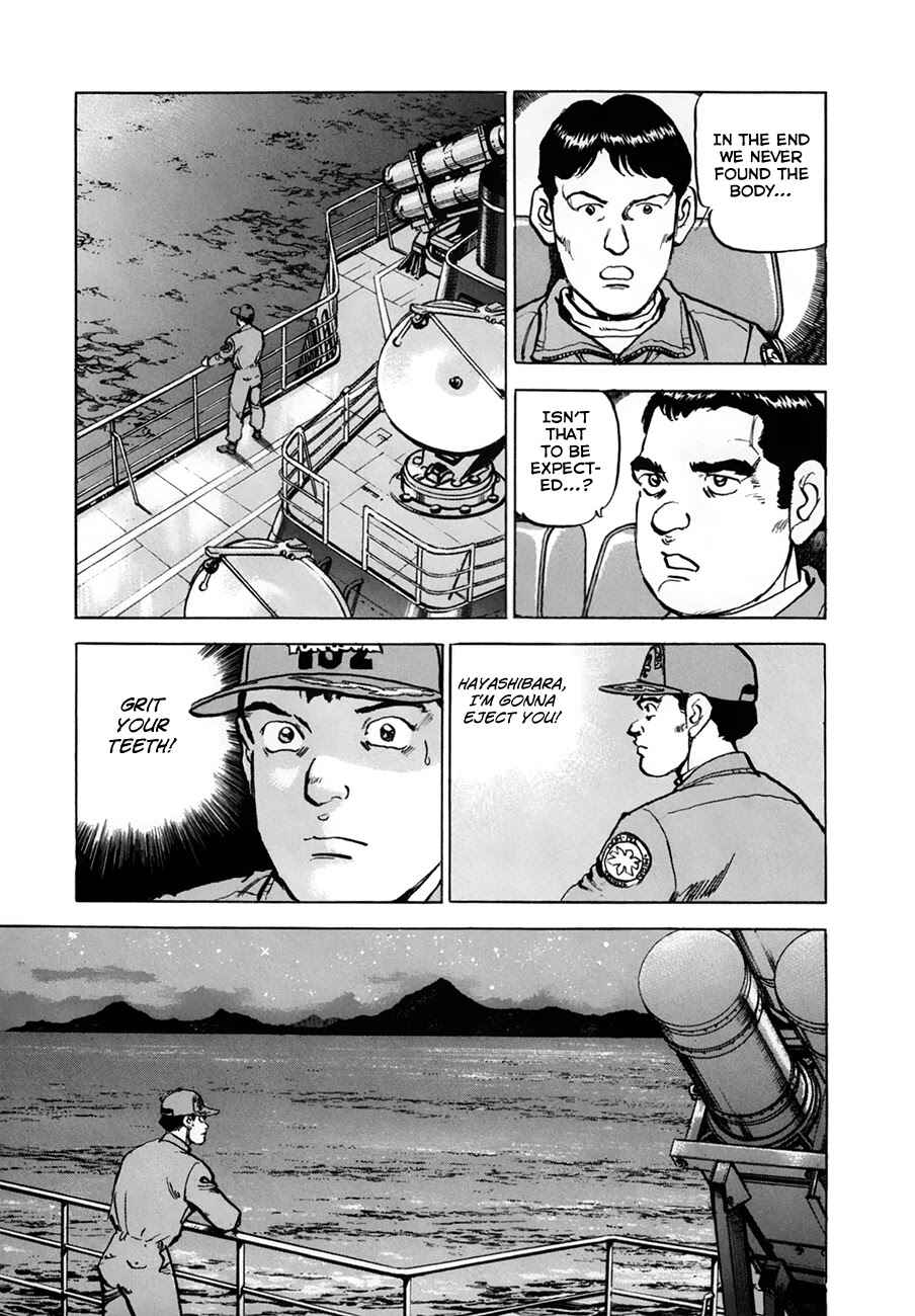 Chapter 149 - Page 5