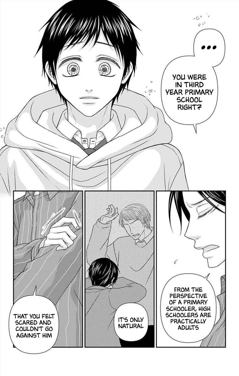 Chapter 48 - Page 14