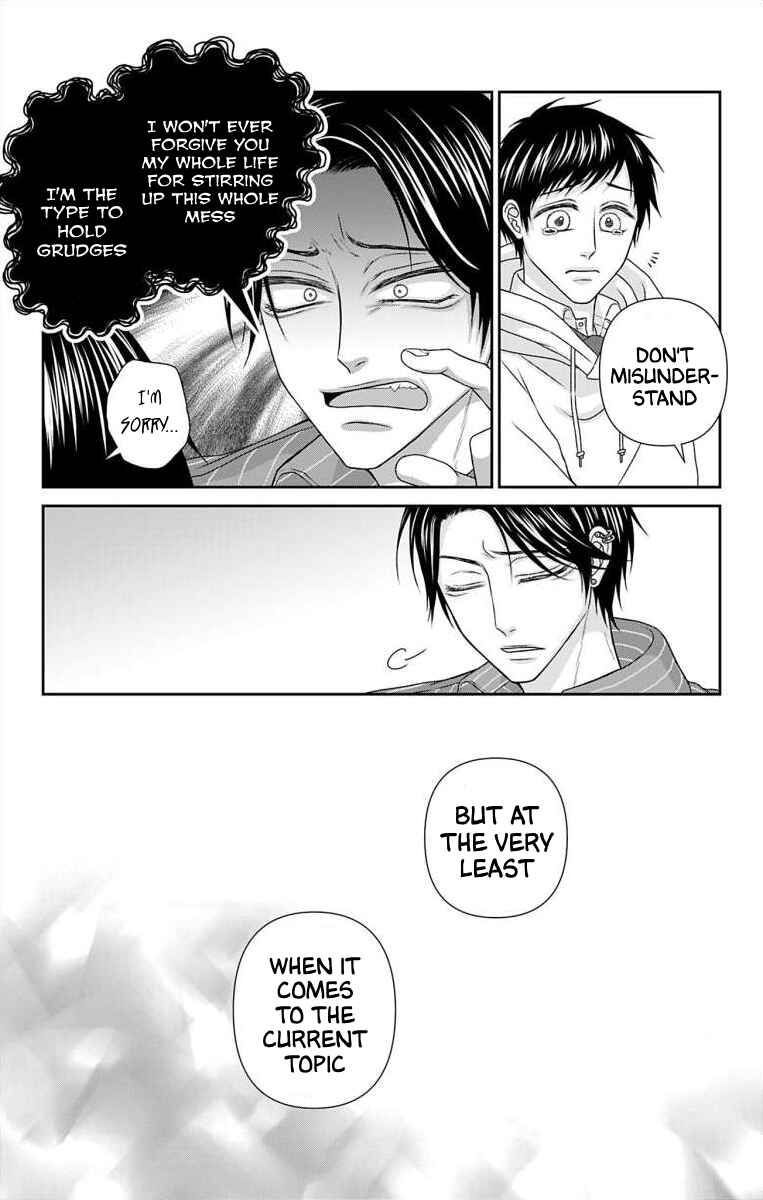 Chapter 48 - Page 17