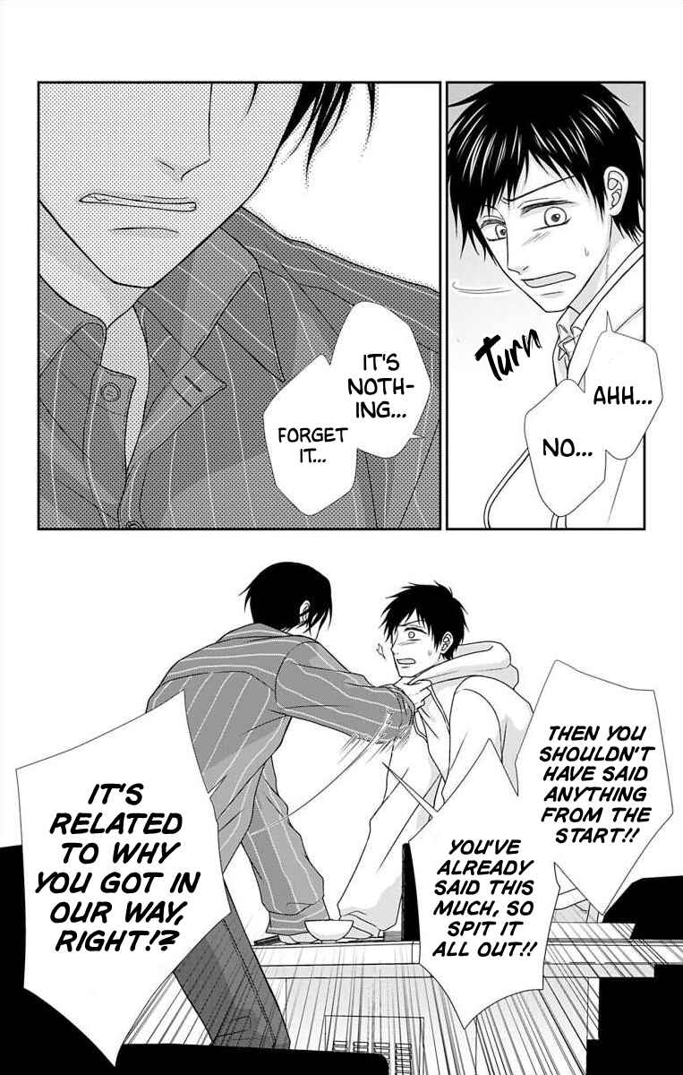Chapter 48 - Page 7