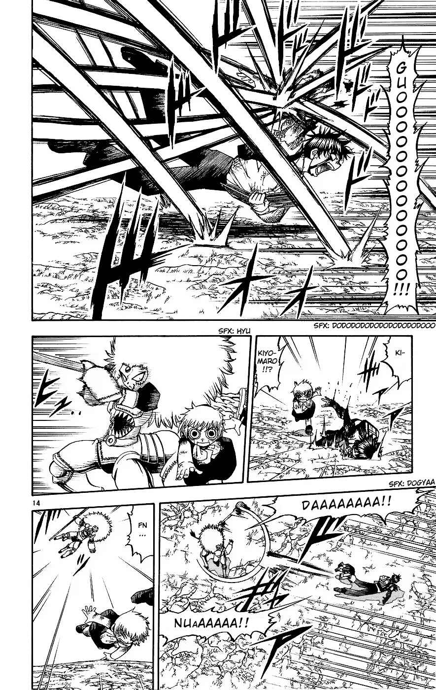 Chapter 213 - Page 21