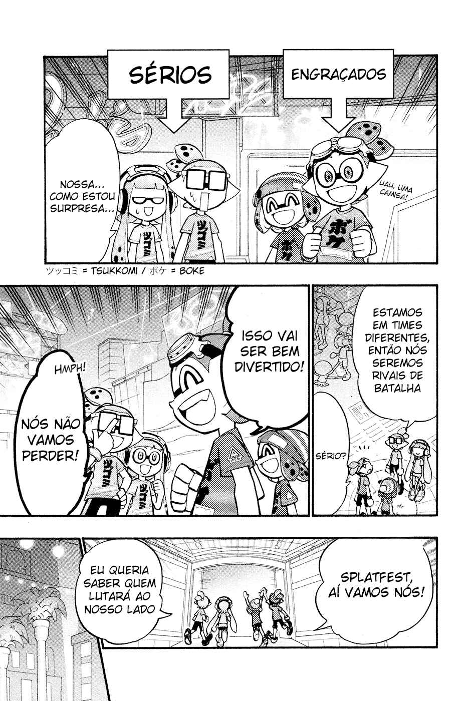 Chapter 31 - Page 3