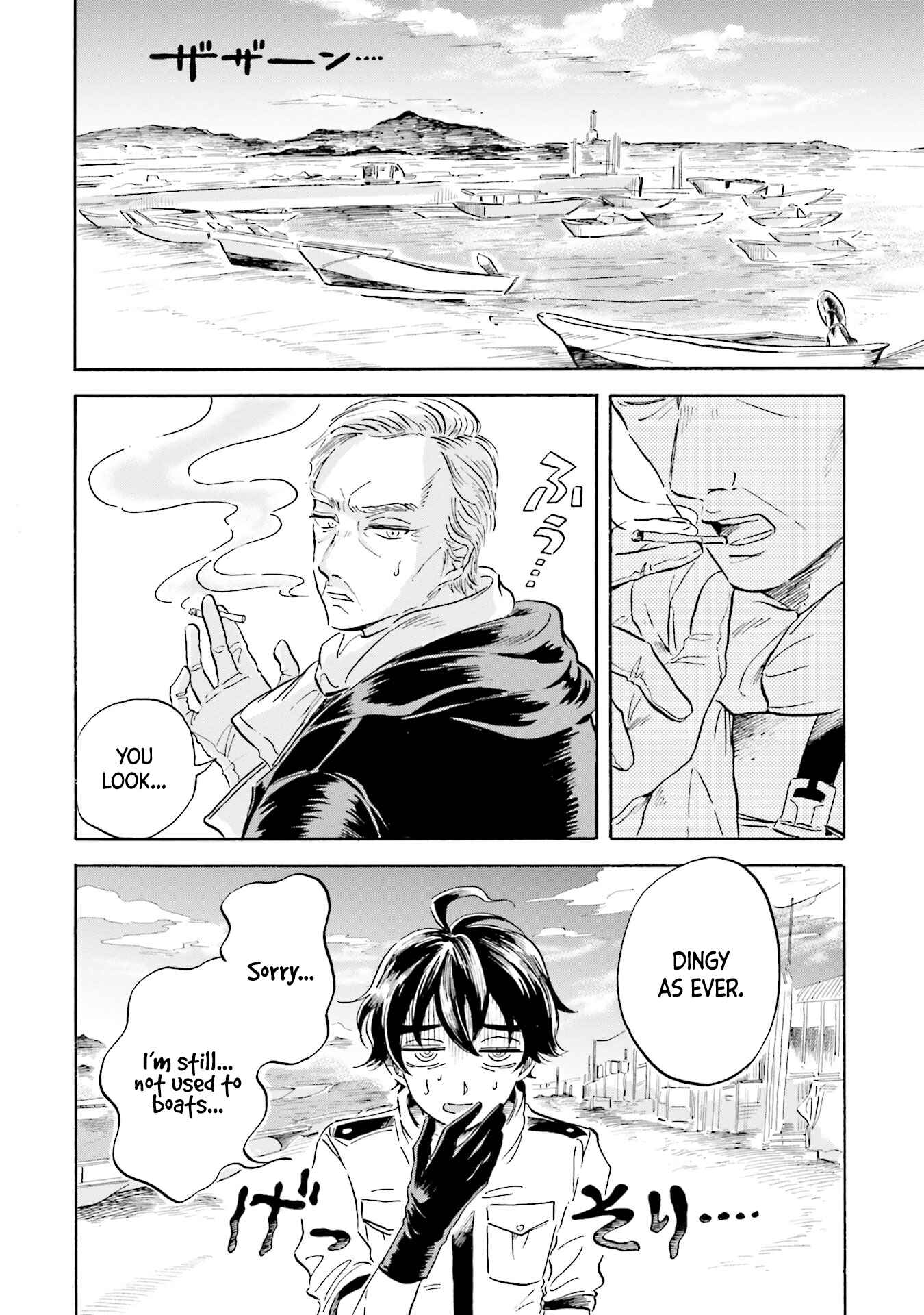 Chapter 6 - Page 4